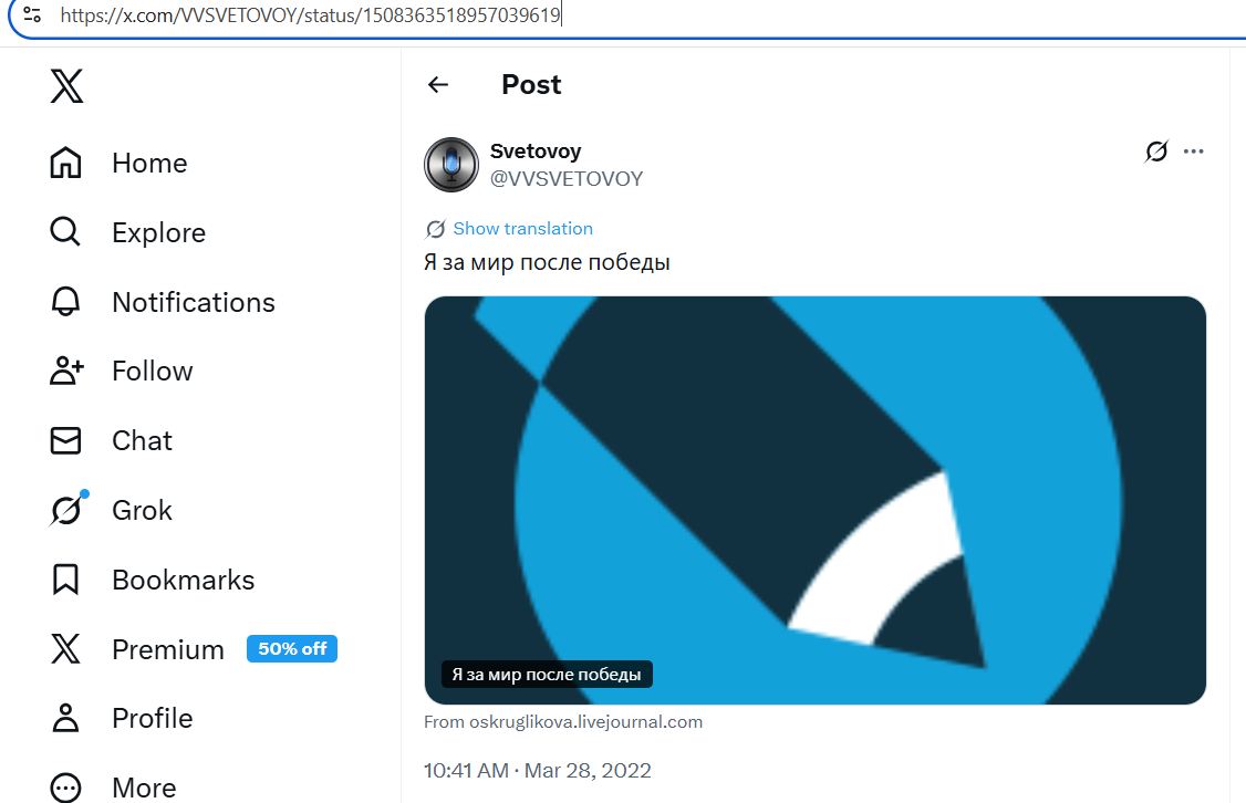 Sorokin_Vitaliy_001__SoR_011__-TwiX.jpg Sorokin_Vitaliy_001__SoR_011__-TwiX.jpg